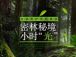 满满的爱!东北父母带满屋年货驾车来重庆陪女儿过年