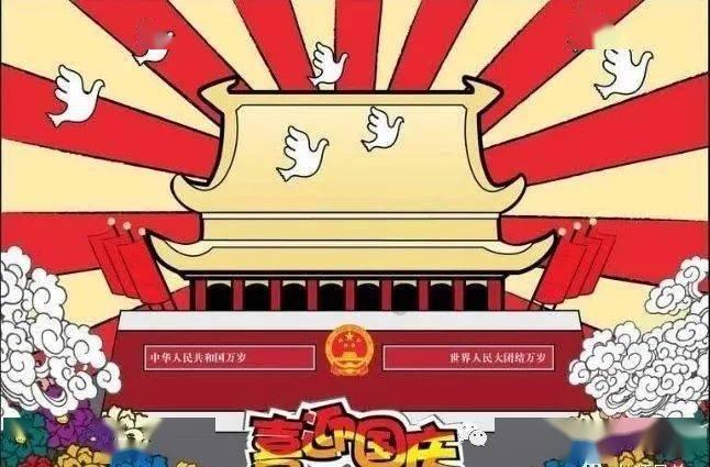 伟大时代：中世纪